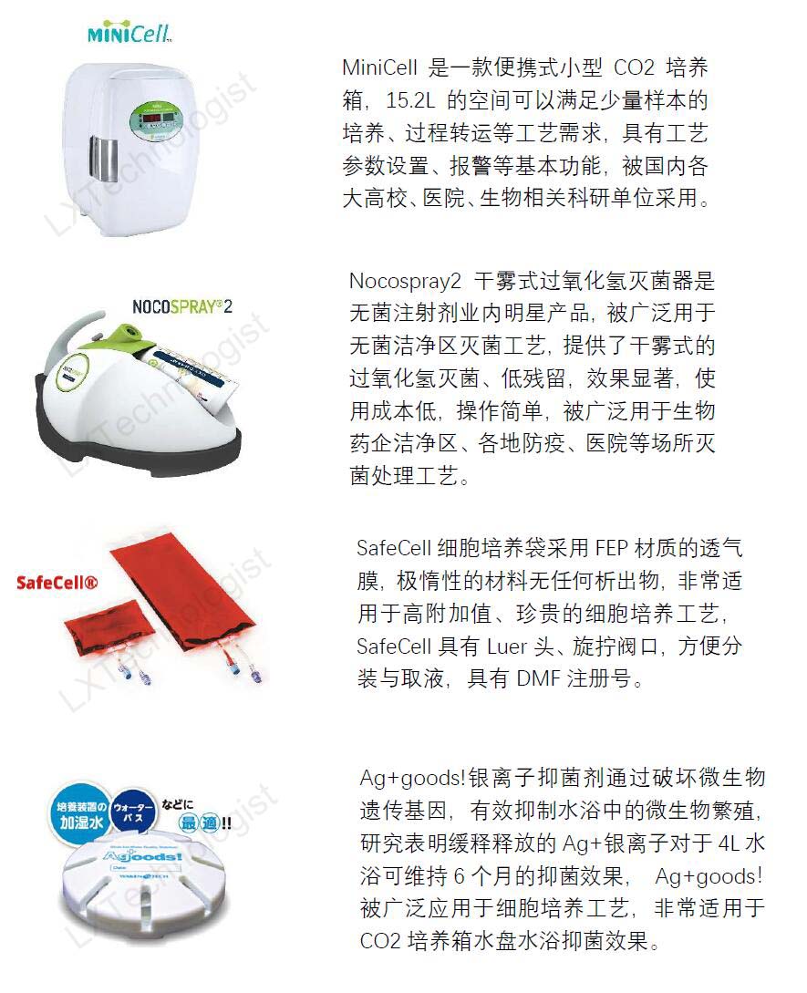新闻图片3