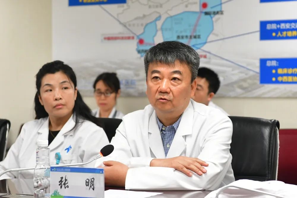 交大一附院举行医学影像科名誉主任梁长虹教授聘任仪式
