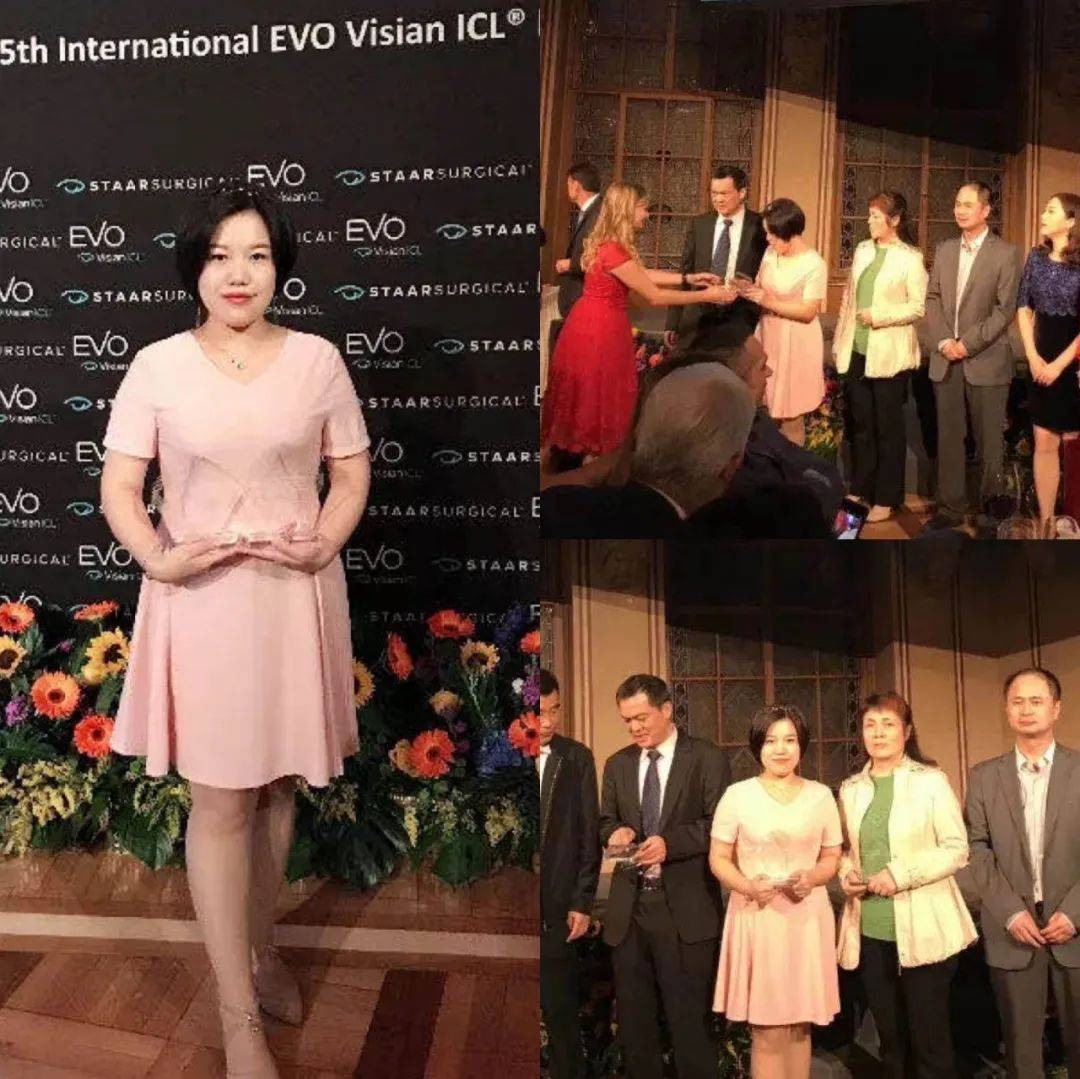 「高清视界，暑你最美」武汉普瑞眼科医院 ICL 近视手术专家见面会隆重举行！