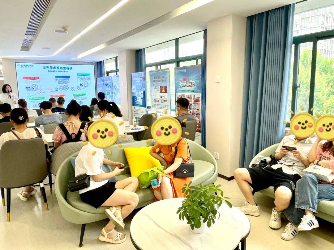 「高清视界，暑你最美」武汉普瑞眼科医院 ICL 近视手术专家见面会隆重举行！