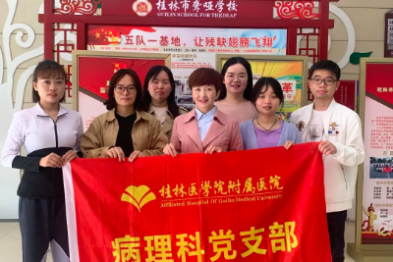 【勤廉榜样】郑锦花：立德树人守初心，清正廉洁铸师魂