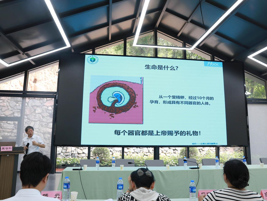 提升宫颈癌规范化防治水平,略阳县徐家坪镇妇女宫颈癌防治精准化管理工作启动