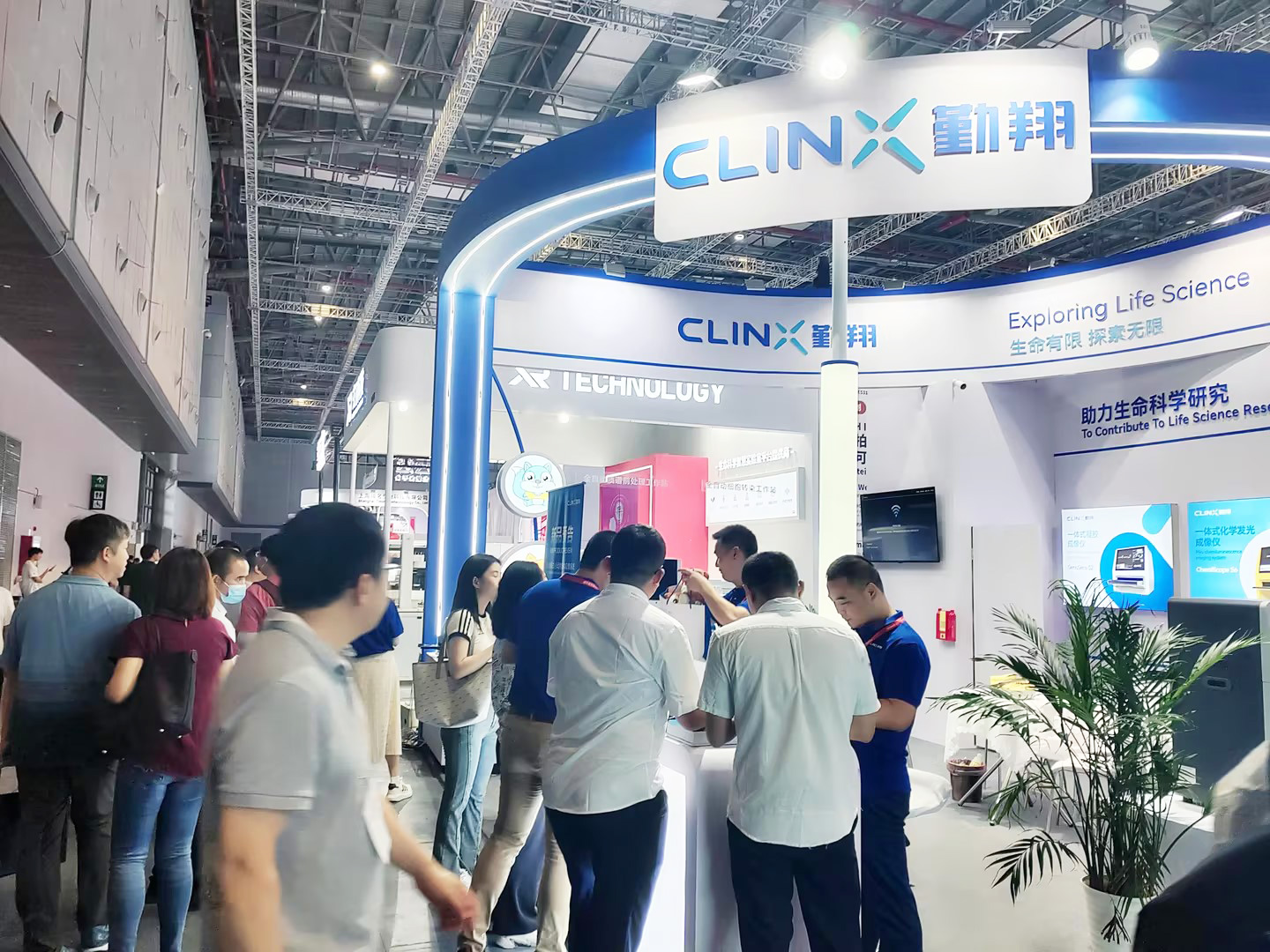 展会回顾 | 慕尼黑上海分析生化展(analytica China）圆满结束！