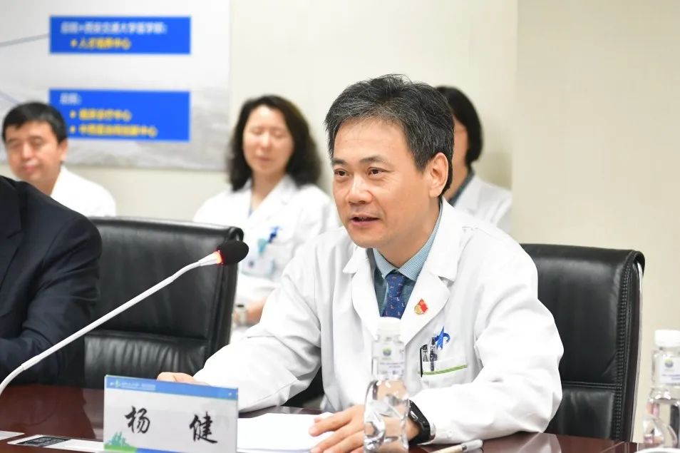交大一附院举行医学影像科名誉主任梁长虹教授聘任仪式