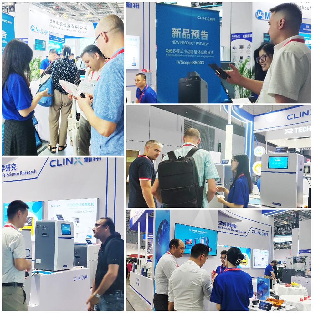 展会回顾 | 慕尼黑上海分析生化展(analytica China）圆满结束！