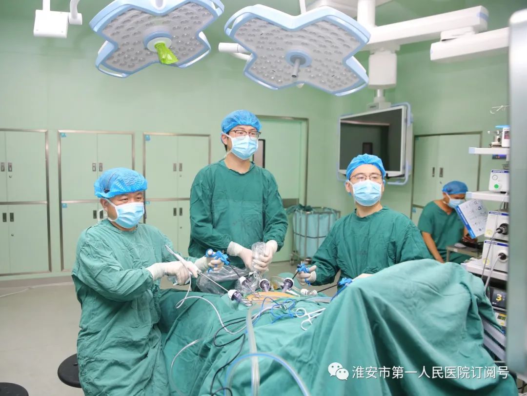 淮安市第一人民医院成功举办第三届淮安胃肠外科高峰论坛暨国家级继续教育项目「胃肠道肿瘤微创治疗新进展」