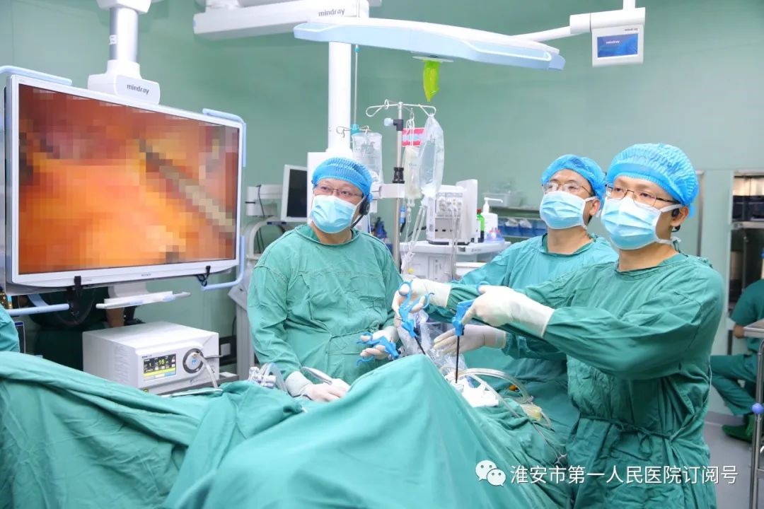 淮安市第一人民医院成功举办第三届淮安胃肠外科高峰论坛暨国家级继续教育项目「胃肠道肿瘤微创治疗新进展」