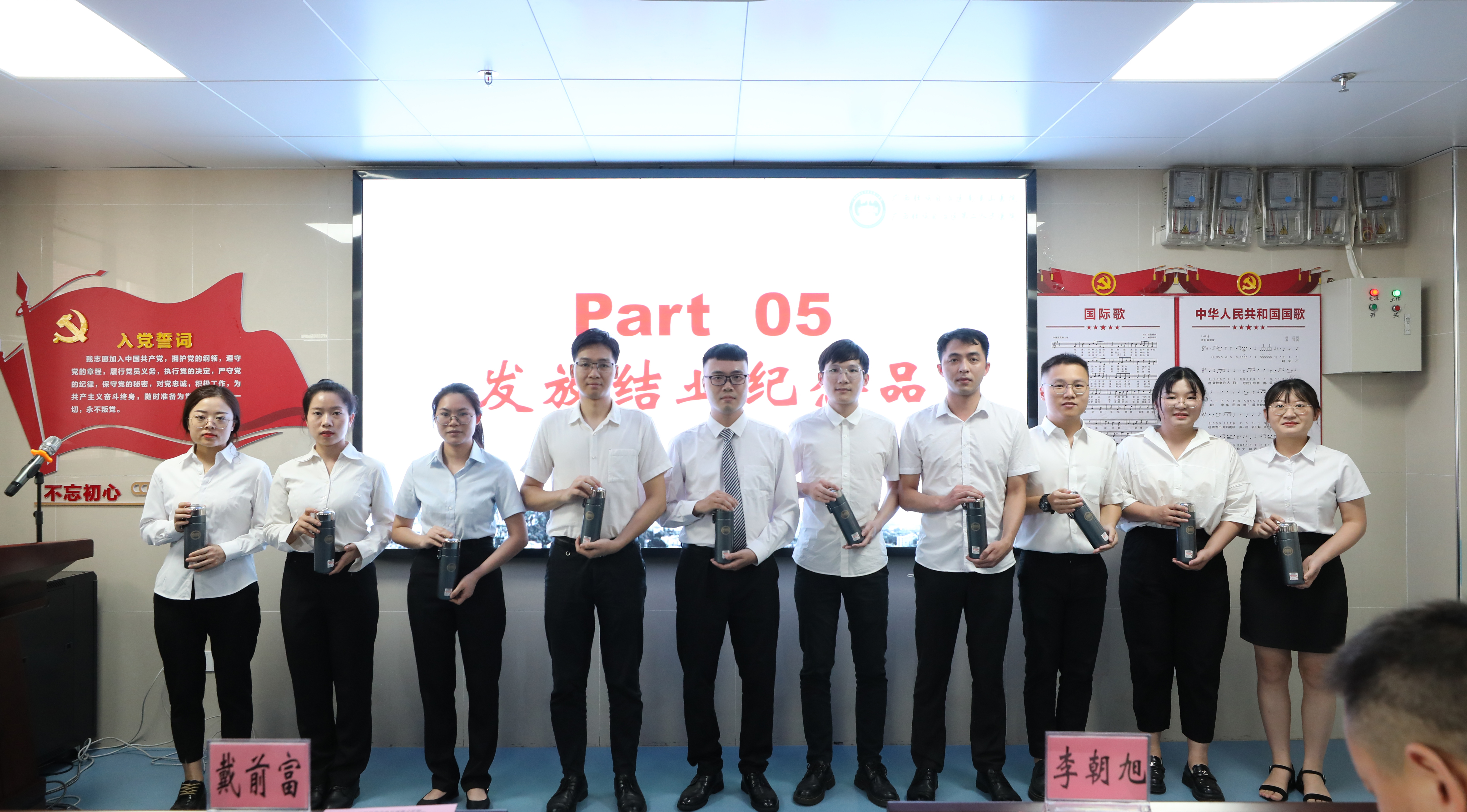 自治区南溪山医院 2023 届住培学员结业典礼圆满落幕