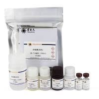 Human IFN-α ELISA Kit