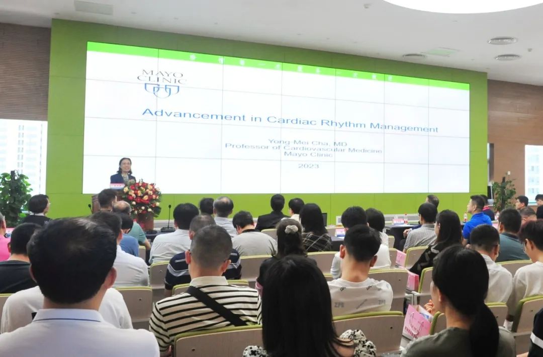 「首届国际医学高峰论坛」七场学术盛会精彩纷呈