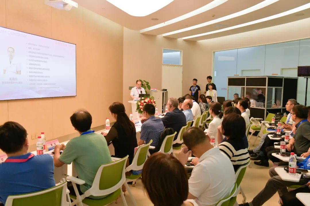 「首届国际医学高峰论坛」七场学术盛会精彩纷呈