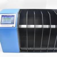 旋转杆实验  动物行为学实验