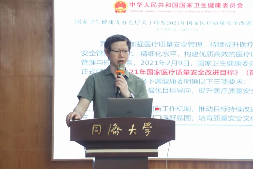 上海天佑医院开启专家讲学、专项培训「夏令营」模式