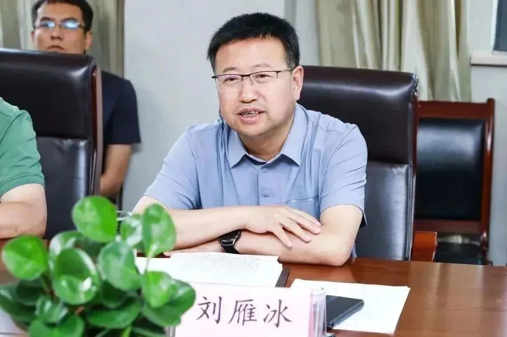 北京大学第三医院建院 65 周年一院多区信息化共建研讨会在延安市中医医院成功举办