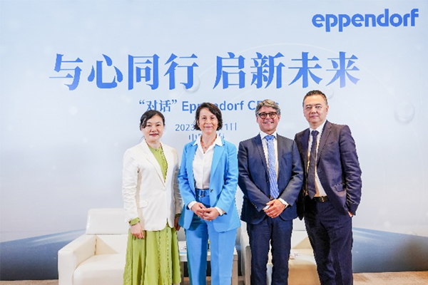 Eppendorf CEO访华：持续看好中国市场，本土化创新激发新动能