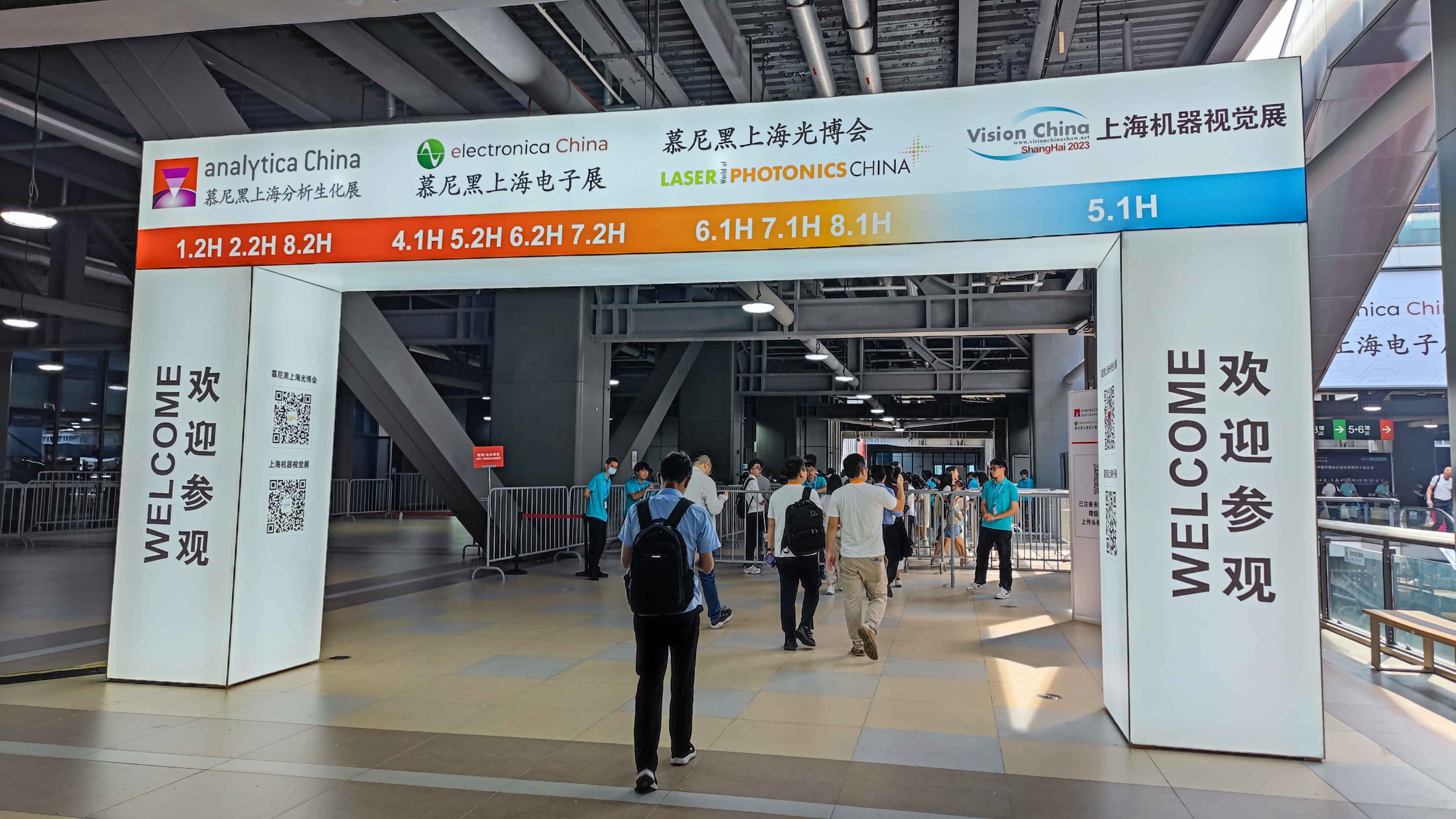 友诚生物参展2023第十一届慕尼黑上海分析生化展圆满落幕！