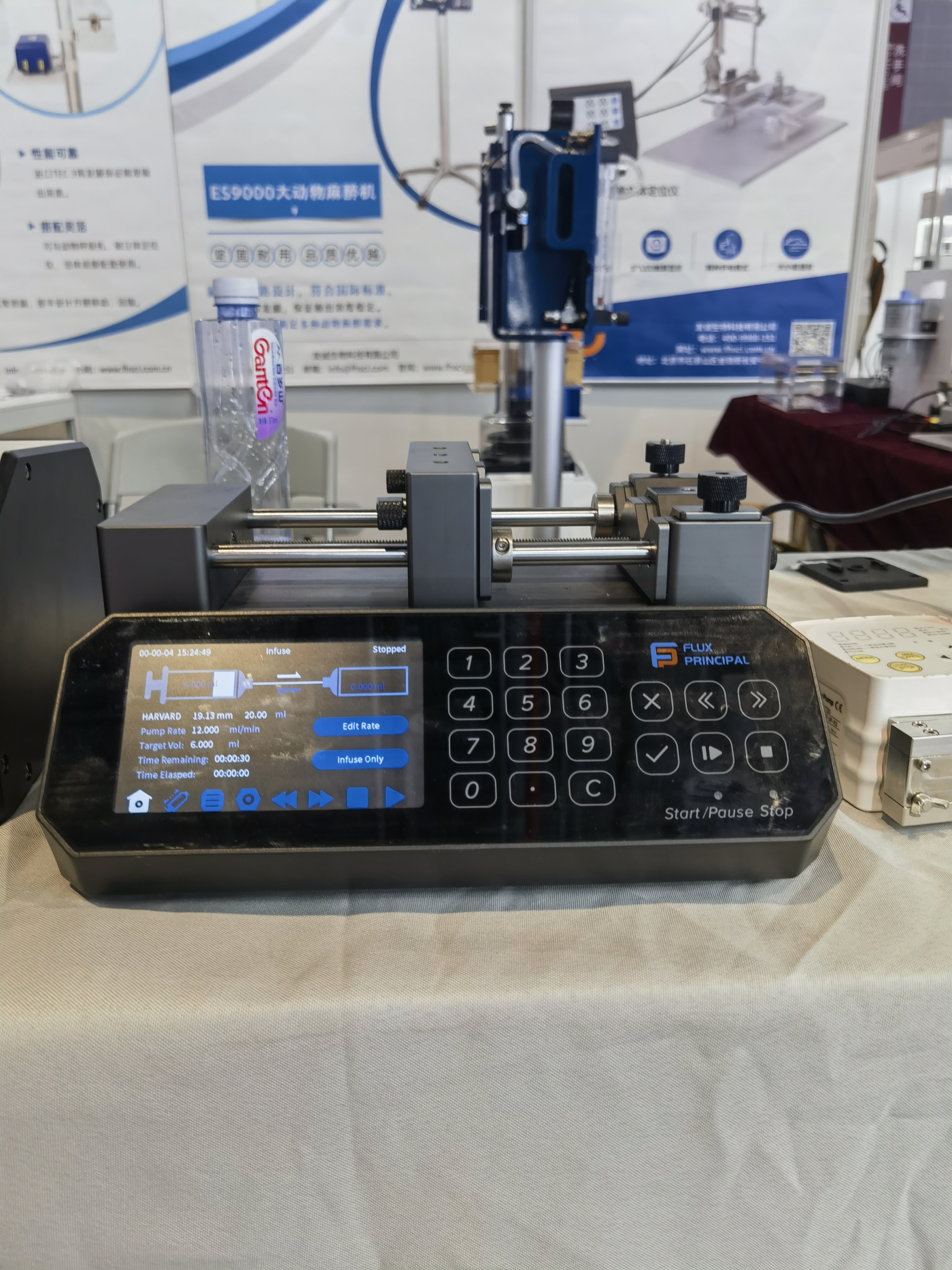 友诚生物参展2023第十一届慕尼黑上海分析生化展圆满落幕！