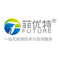 岩藻糖含量检测_胞内的岩藻糖含量检测_岩藻糖含量测定