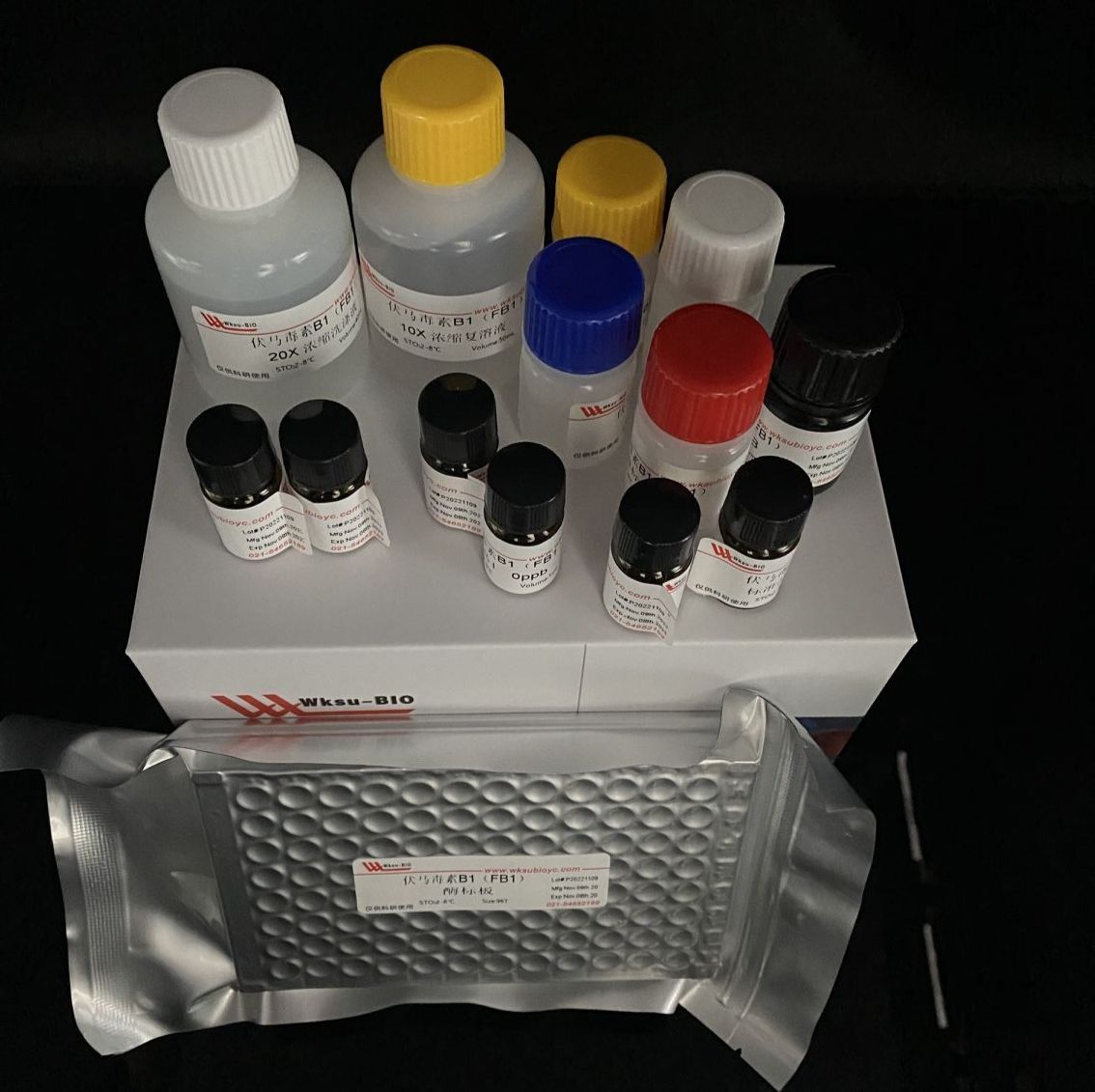 土壤荧光素二乙酸酯(FDA)水解酶试剂盒,微板法