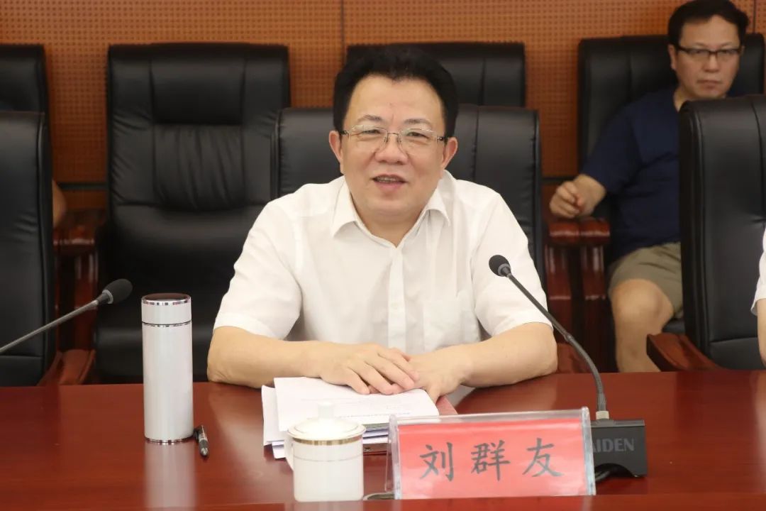 三甲复评｜湘潭市第一人民医院接受电子病历系统应用水平四级现场评审