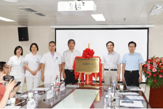 陕西省首家！西安交通大学第一附属医院头痛中心正式成立