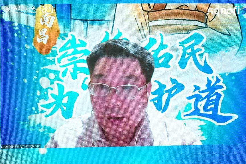 南昌大学二附院荣获 2023 年第二届「肾」例在握-肾内科中青年病例大赛总决赛「非凡实例奖」