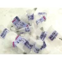 Ames试验菌株沙门氏菌Ames Tester Strain TA1535 for Reverse