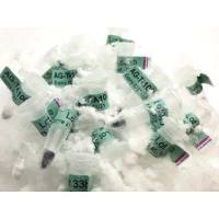 Ames试验菌株沙门氏菌Ames Tester Strain TA100