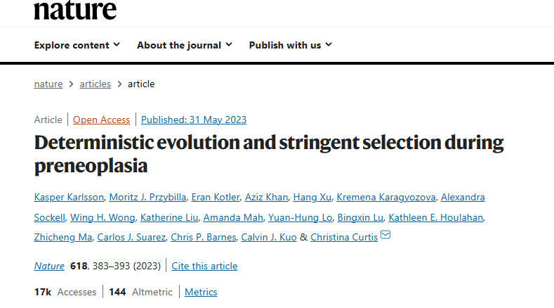 Nature 重磅 | 是什么决定了癌症的进化？关键因素终于被找到！