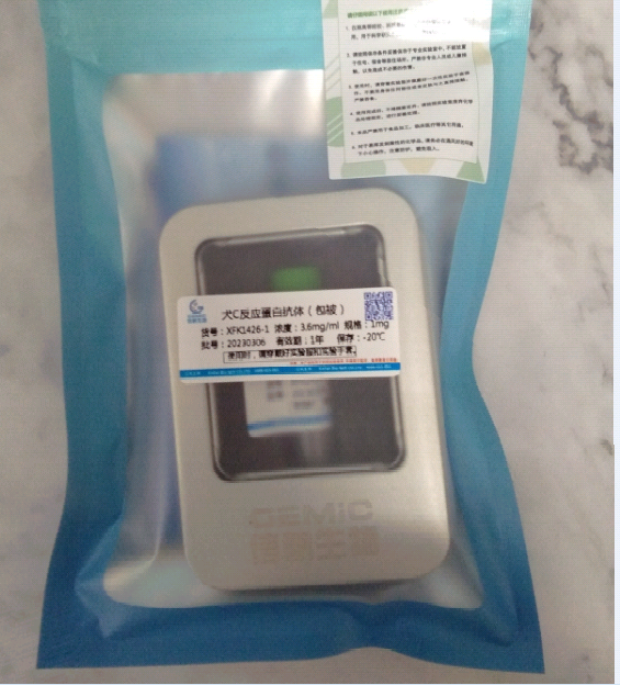 C反应蛋白（CRP）单克隆抗体使用指南 