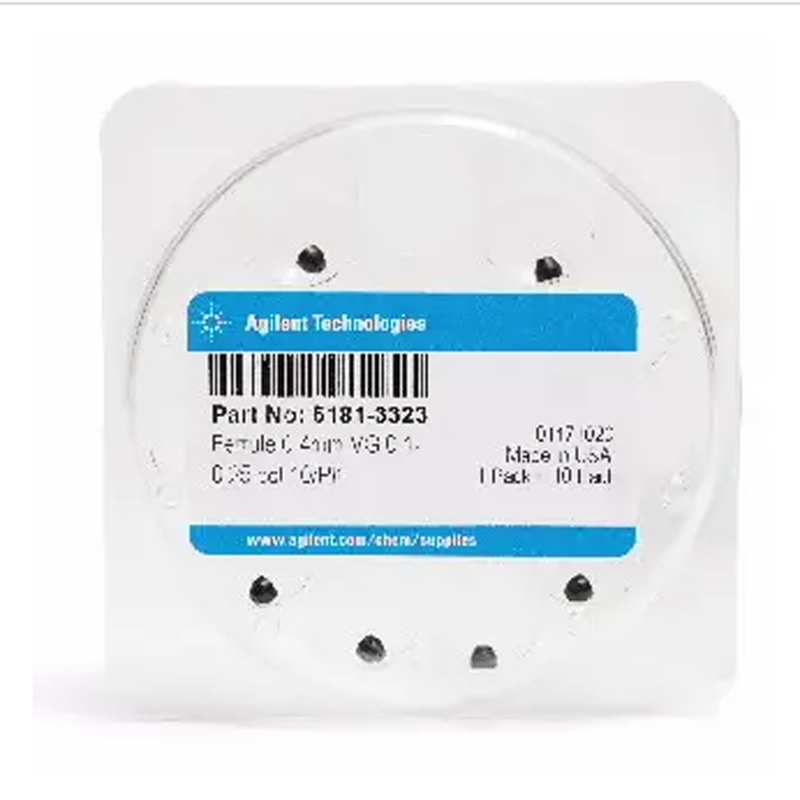 安捷伦Agilent 5181-3323密封垫圈，0.4mm