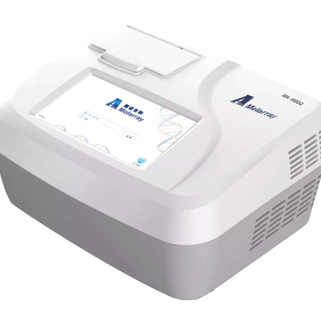 MA-1600Q型16孔实时荧光定量PCR仪