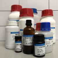 6-(2,3-dimethyl-5-sulfo-3H-indol-3-yl)hexanoic acid