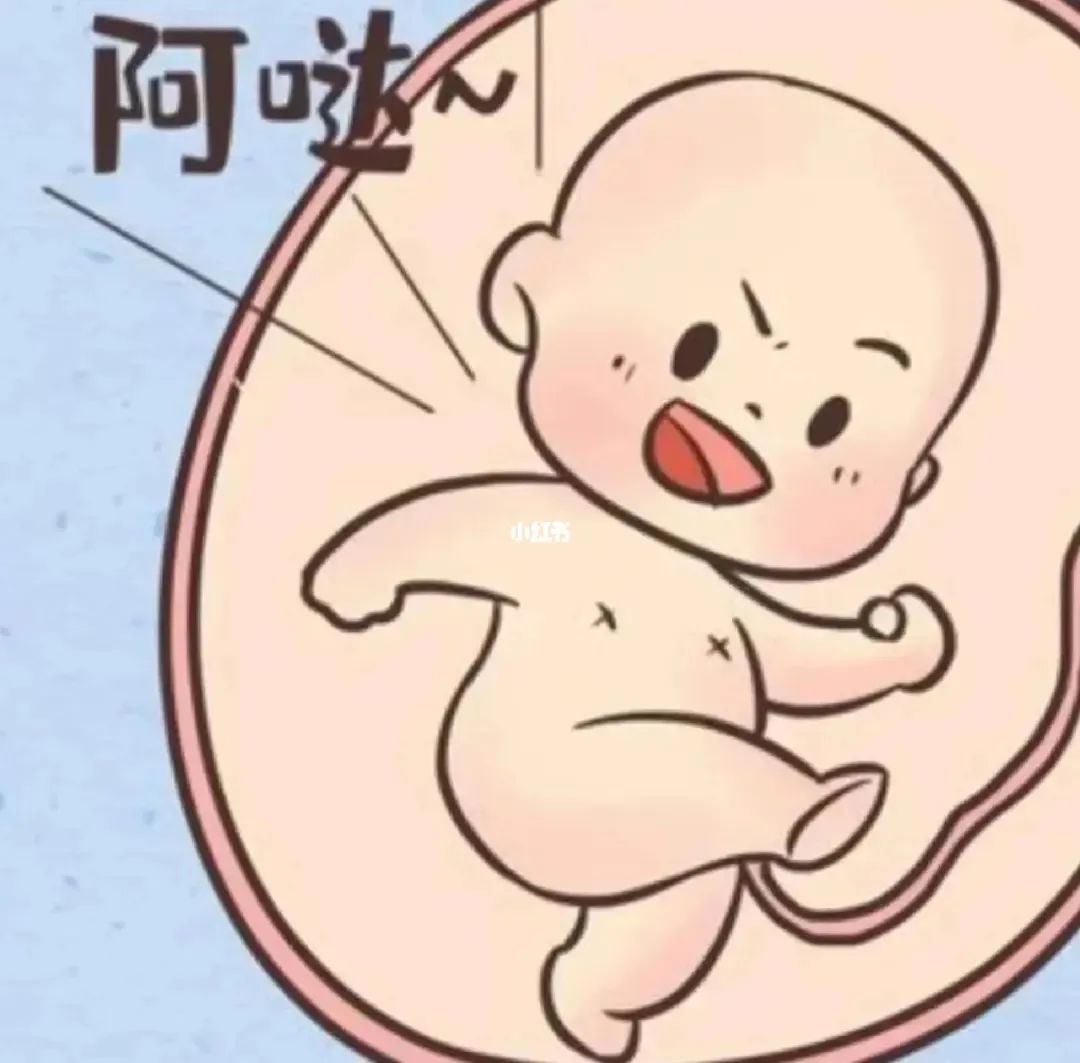 孕晚期的胎动有什么特征？ - 知乎