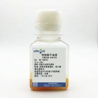 LANSO血清|特级胎牛血清（可申请试用装）