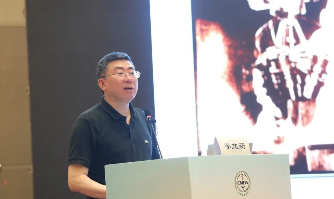 中国医师协会主办「全国肿瘤消融治疗技术专项能力培训项目」顺利举行