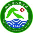 临沧市人民开云平台官网入口
