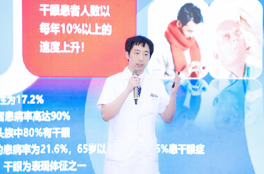 三伏天靠空调「续命」，眼睛可能在遭罪