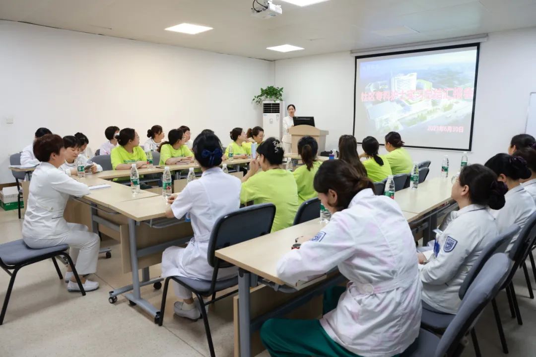 江苏省第二届社区护理专科护士实践学习在南京江北医院圆满结束