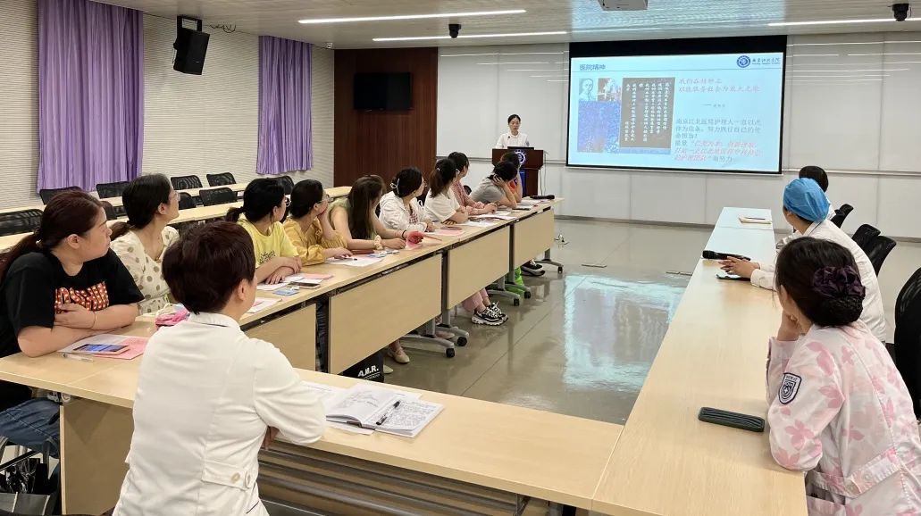 江苏省第二届社区护理专科护士实践学习在南京江北医院圆满结束