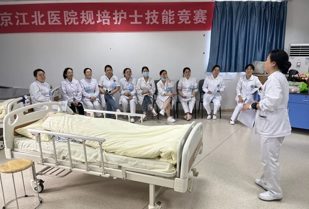 江苏省第二届社区护理专科护士实践学习在南京江北医院圆满结束