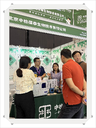 行渝生物科技(江西行渝生物科技有限公司)