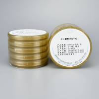庆大霉素琼脂平板
