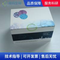 组织无机磷含量生化检测试剂盒