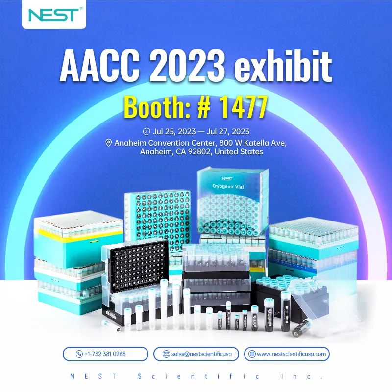 NEST风采 | AACC现场速递