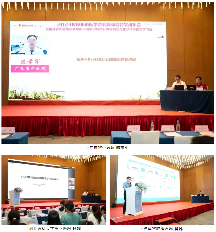 一座城、一场盛会,吴秀萍的精进七年