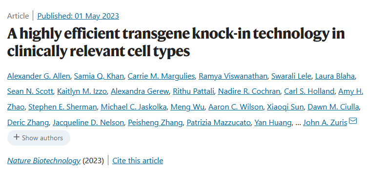 IF高达46.9 | 助力多篇文章发表，这就是义翘神州细胞因子的实力