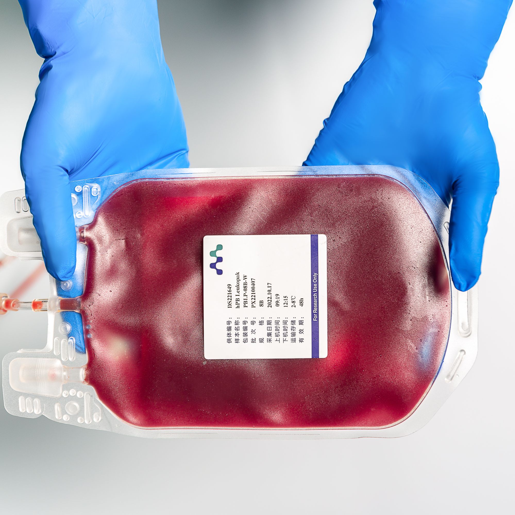 健康人Leukopak采集服务