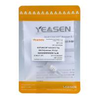 热启动抗体修饰突变体Taq酶