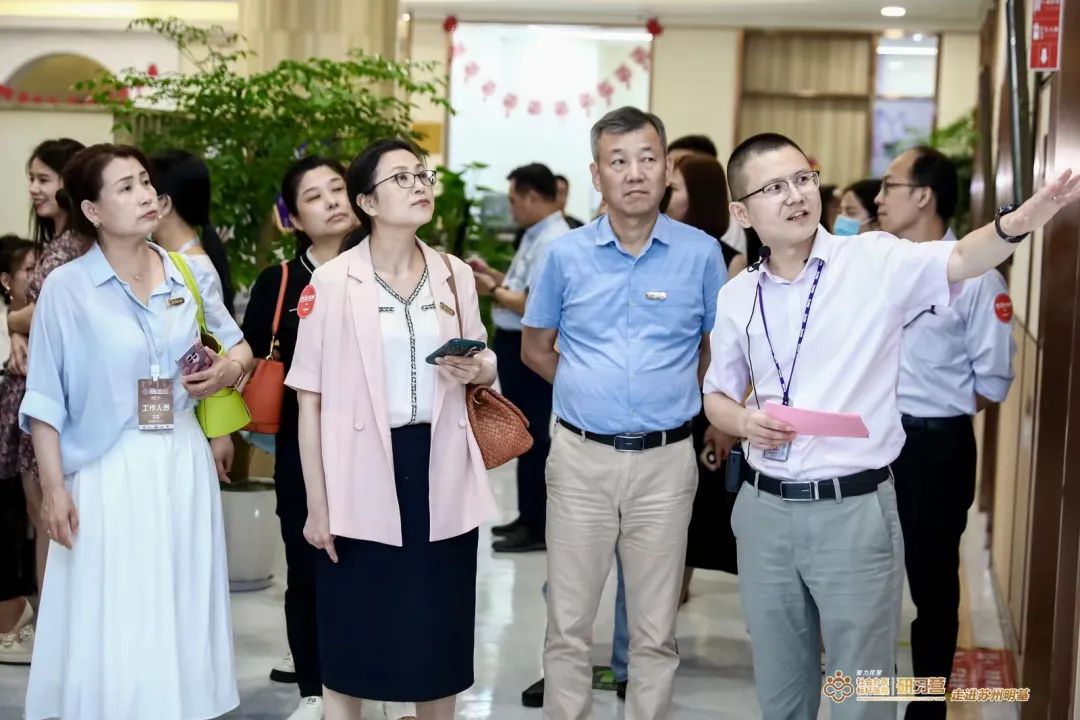 标杆榜样——社会办医苏州明基站研习营圆满落地！